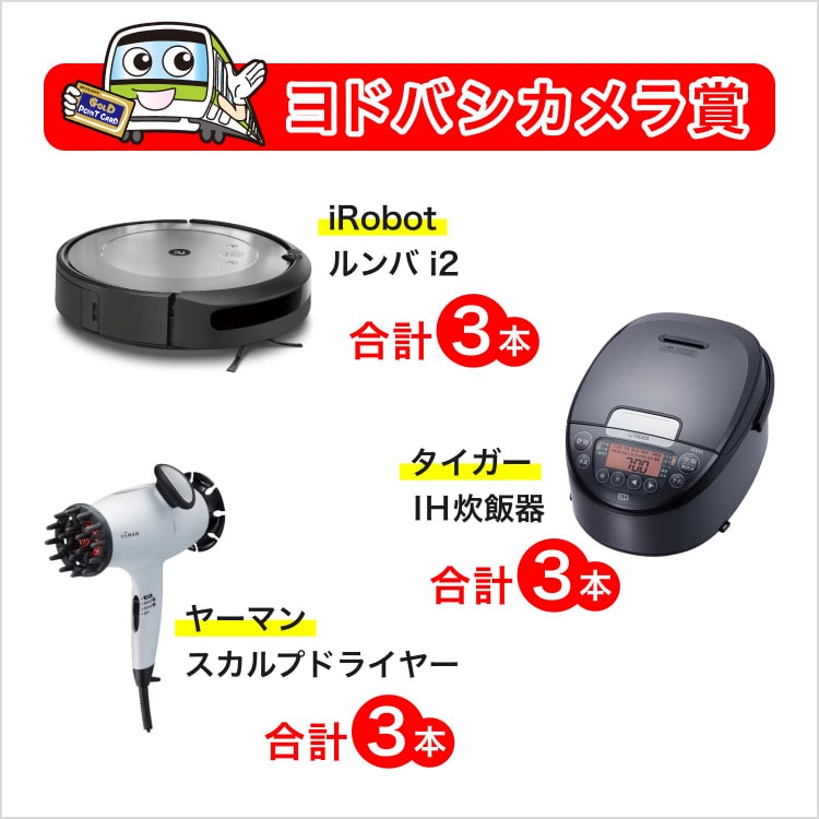 ユニクロ 制作画像04